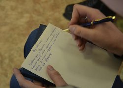 Школа молодого лідера